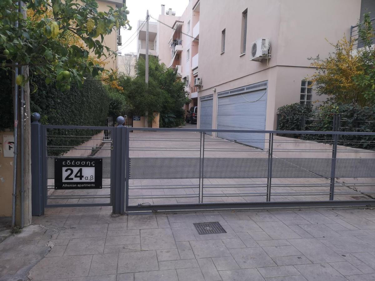 Athenian Luxury Apartment, Near Metro Station Chalandri, Nu 1 Zewnętrze zdjęcie