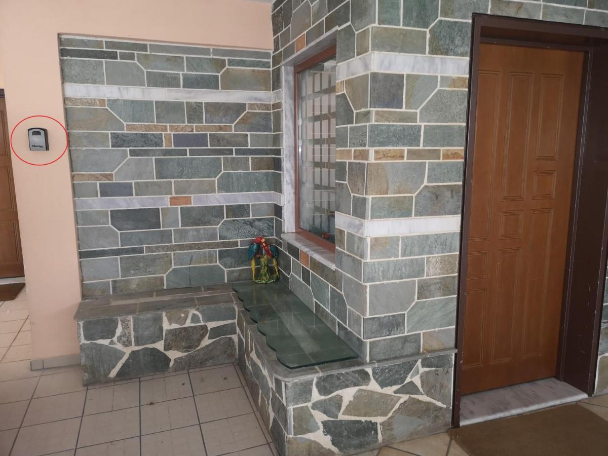 Athenian Luxury Apartment, Near Metro Station Chalandri, Nu 1 Zewnętrze zdjęcie